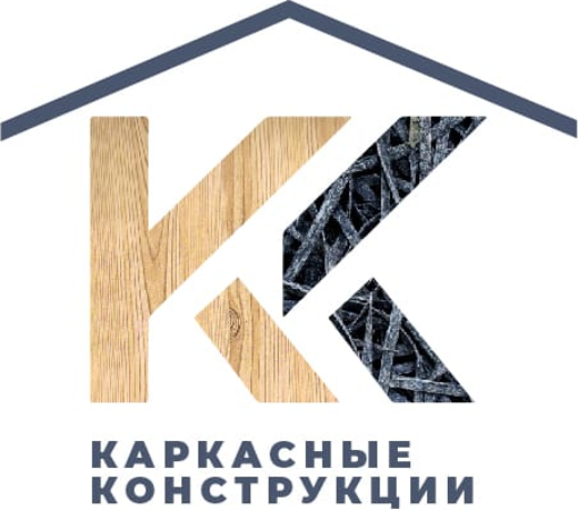 КаркасДвор — каркасные конструкции